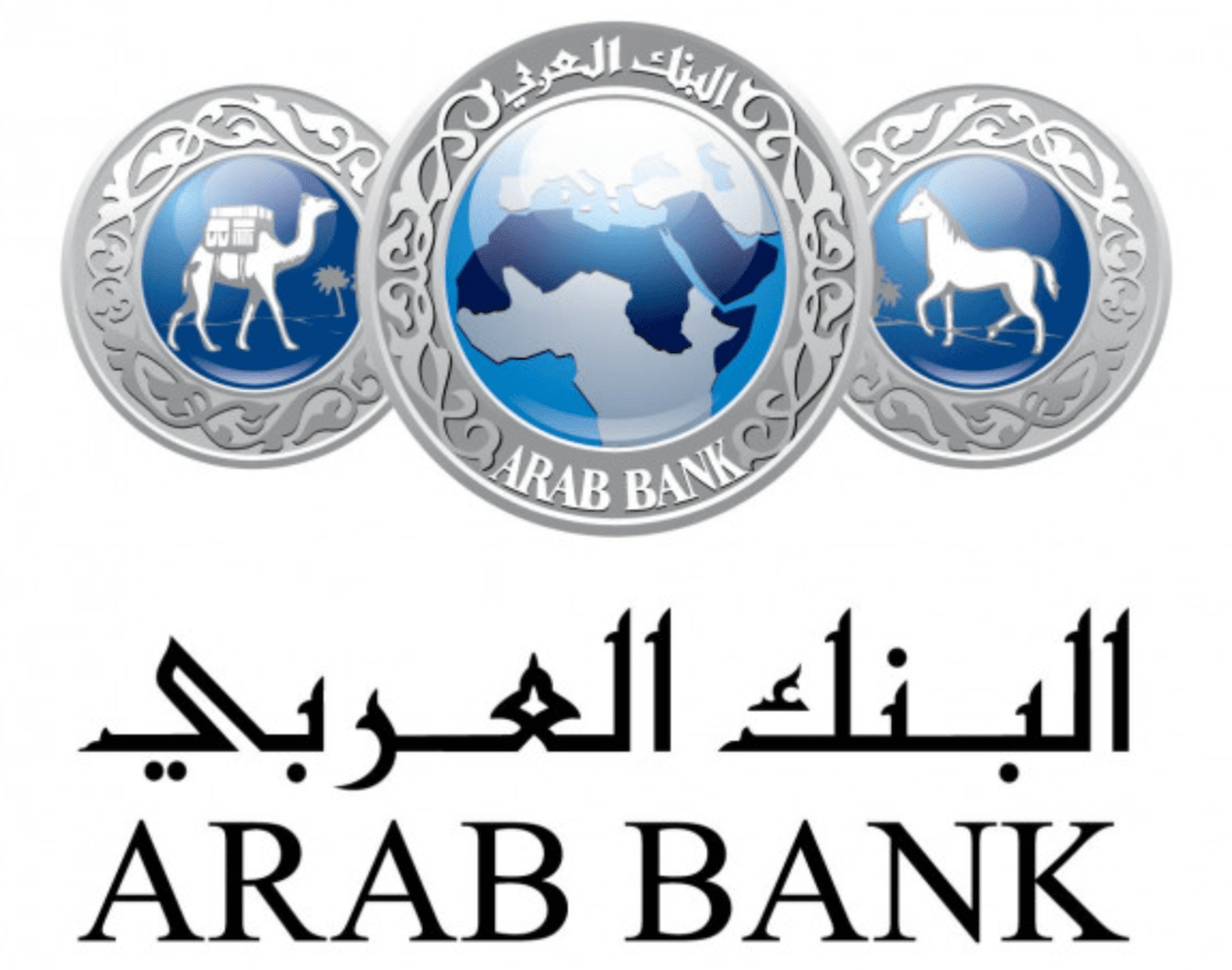 البنك العربي