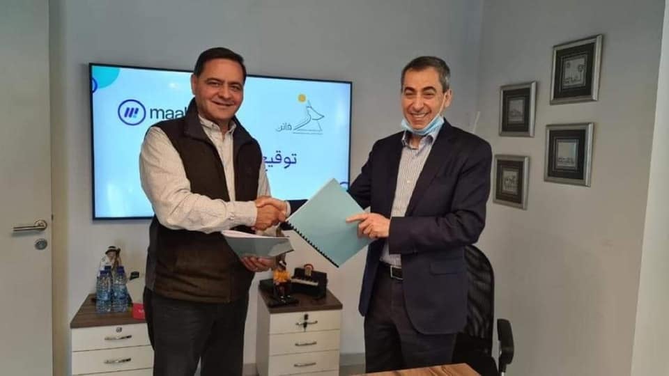 فاتن توقع اتفاقية تعاون مع شركة مالتشات لتوفير خدمات مالية، تعزيزاً لاهتمامها بخدمات الدفع الإلكتروني.