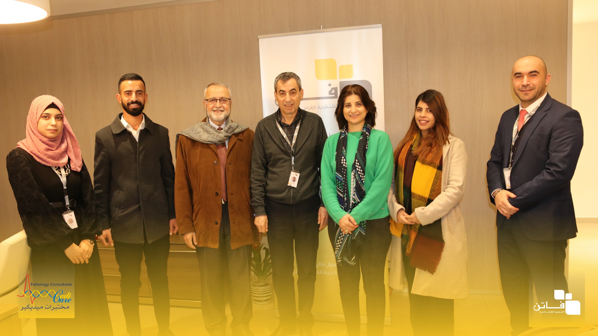 فاتن توقع اتفاقية تعاون مع مختبرات ميديكير في إطار تطوير خدمة التأمين الصحي لموظفيها.