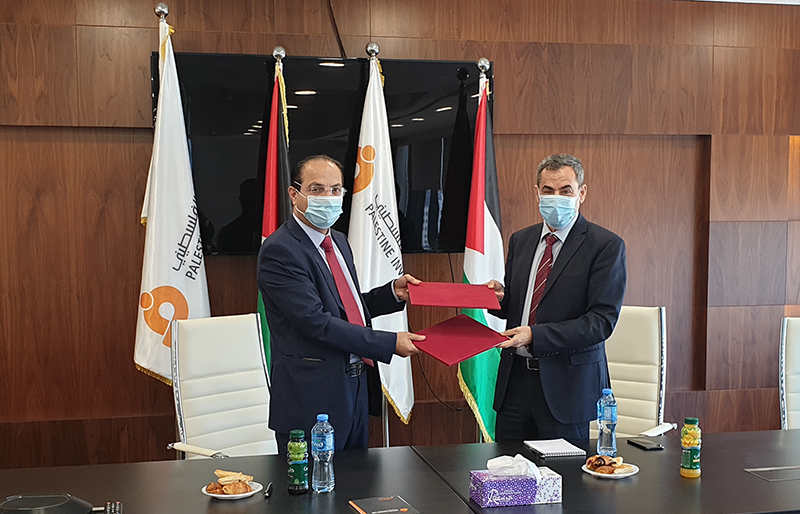 بنك الاستثمار الفلسطيني ومؤسسة فاتن للاقراض يوقعان اتفاقية حلول لتسديد الاقساط من المقترضين الكترونياً بواسطة تطبيق المحفظة الالكترونية Cash Cab