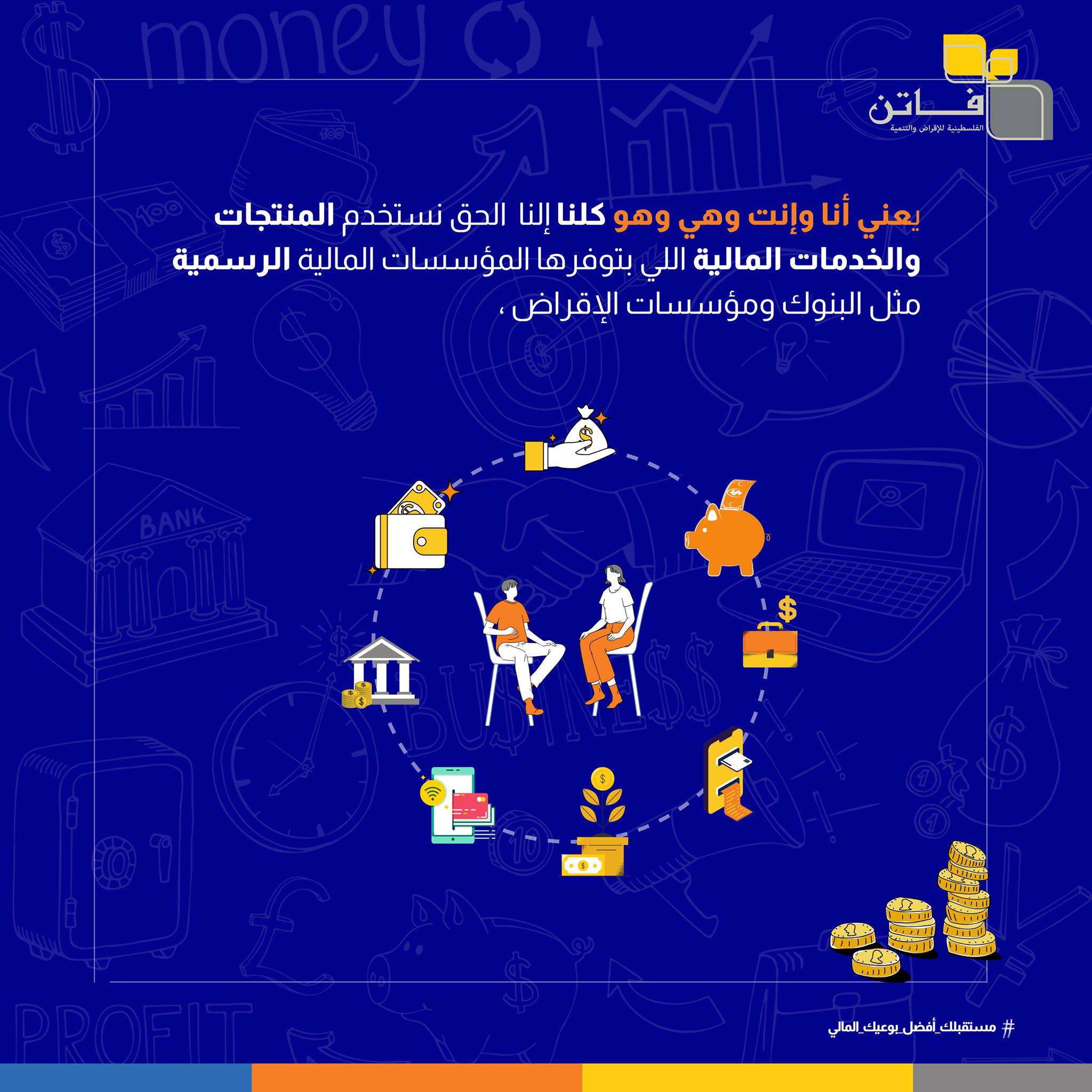 241864556_4303253739756911_7561450017531421742_n (1)