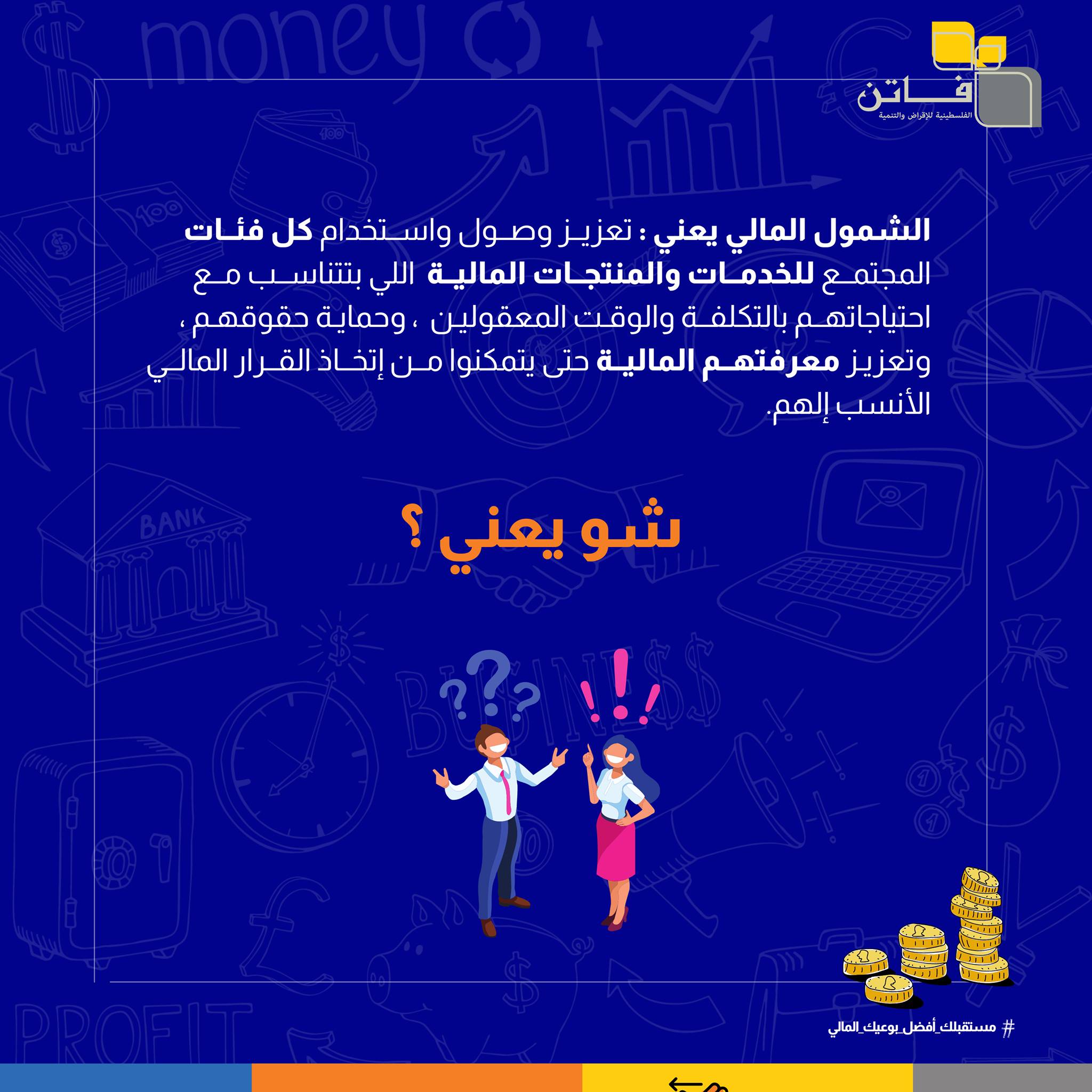 242124283_4303253329756952_361773831118633913_n