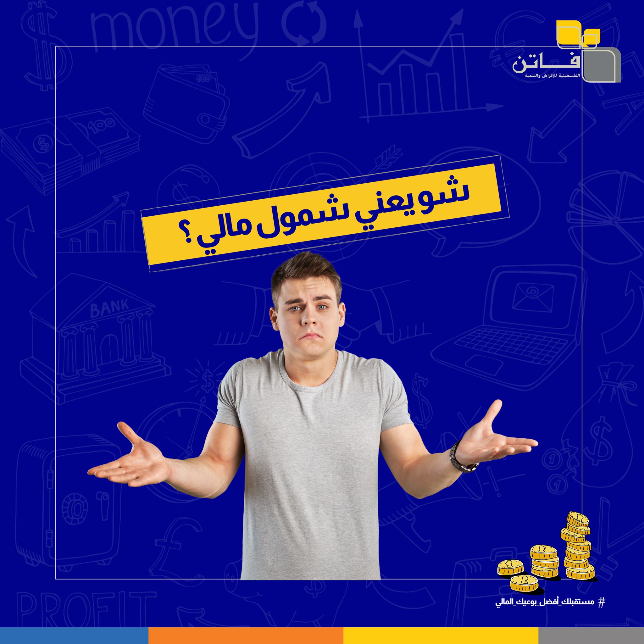 241966015_4303254636423488_1956805982487568771_n