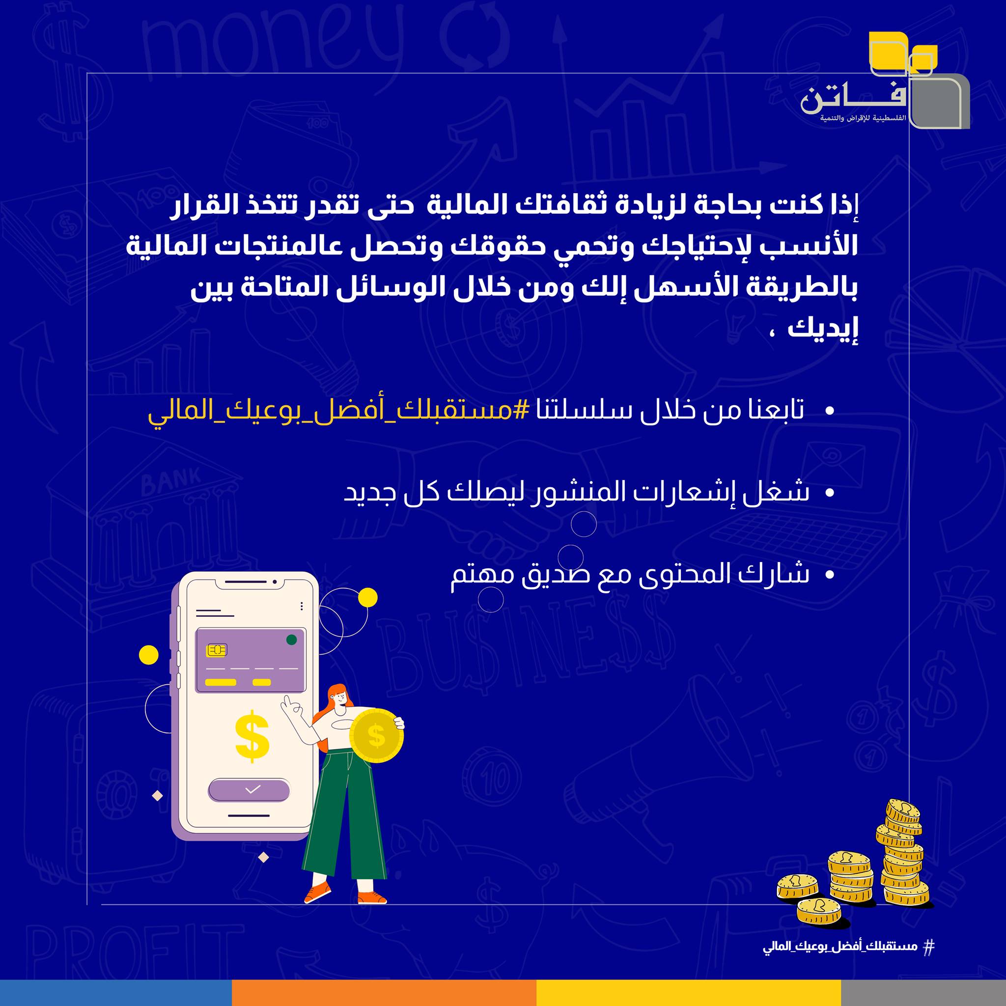 242203204_4303253793090239_5137504795400763308_n