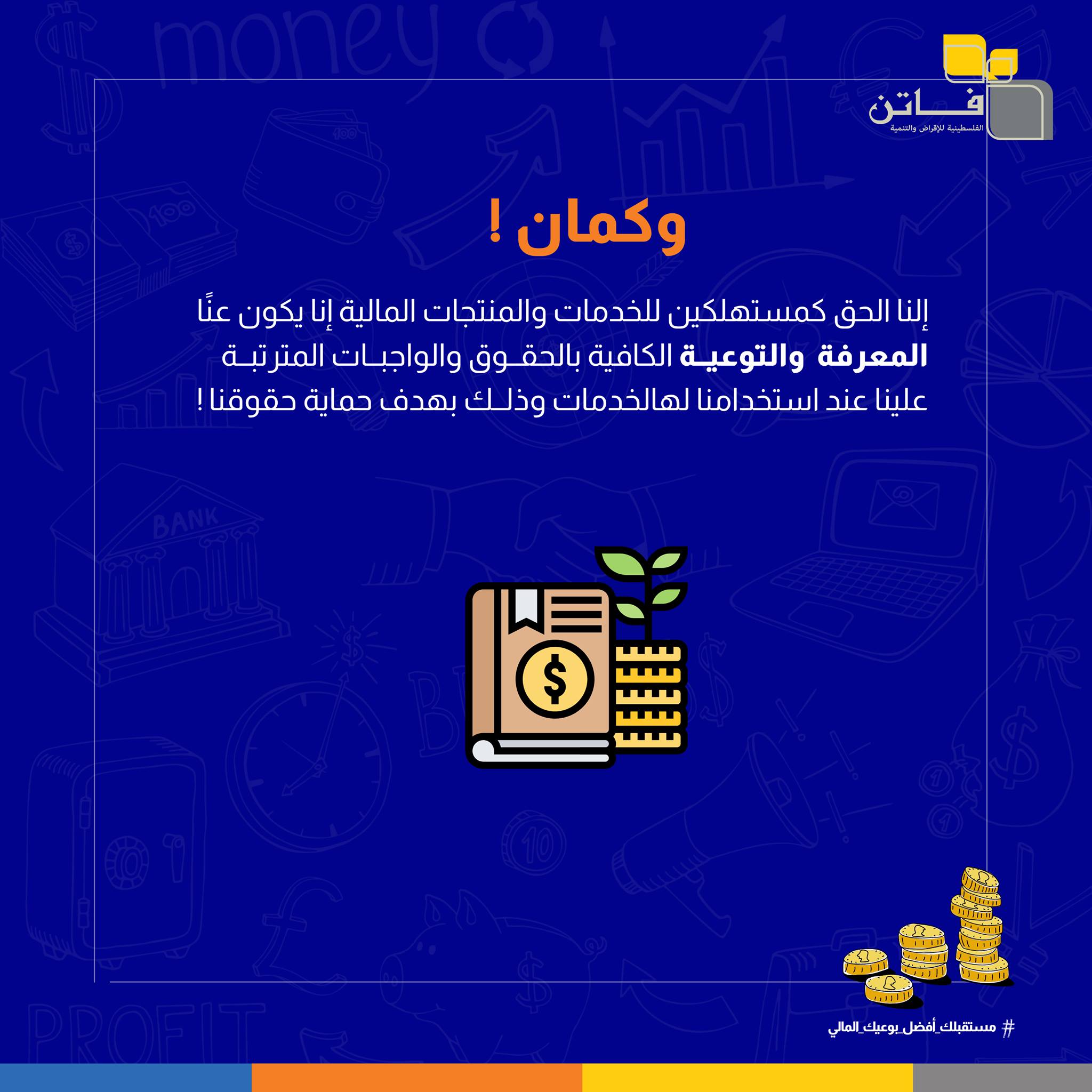 242216230_4303253113090307_2781314645484337248_n