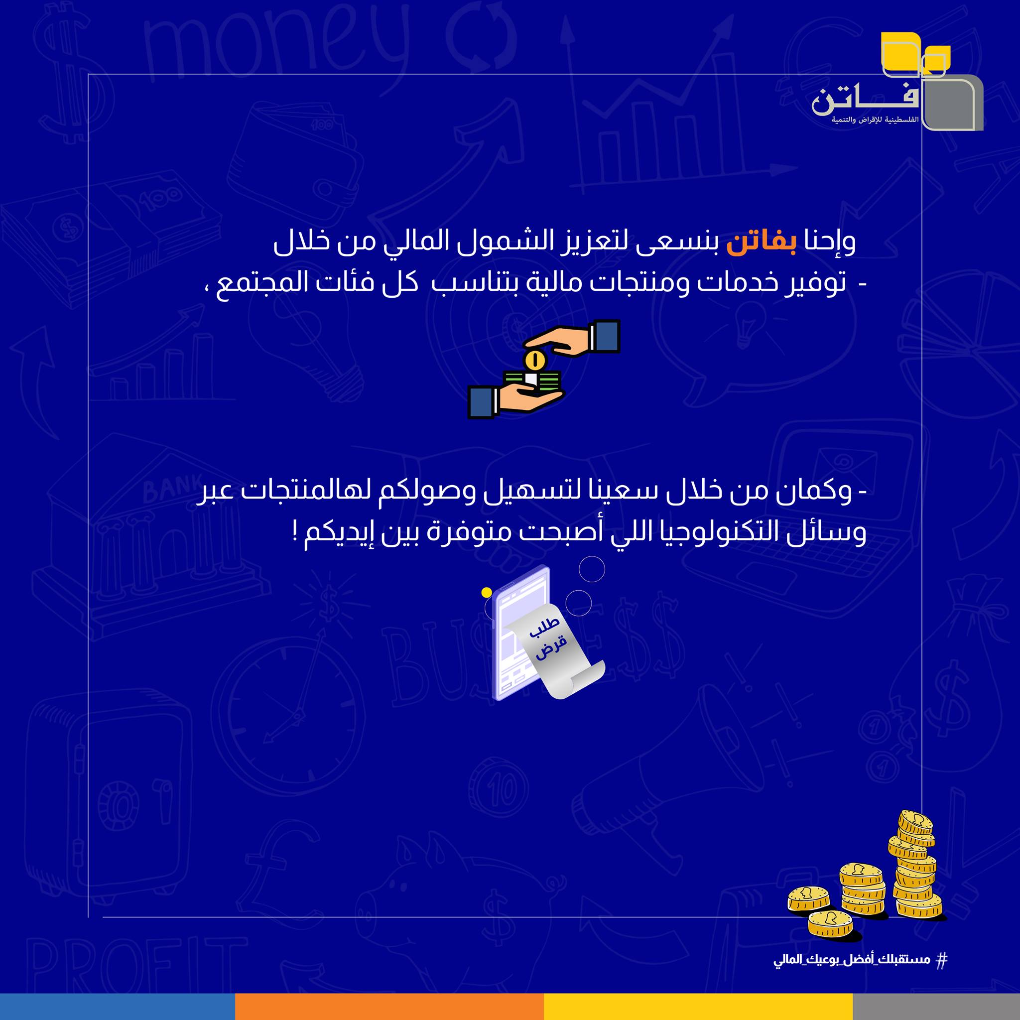 242030569_4303253569756928_5426630565400956102_n